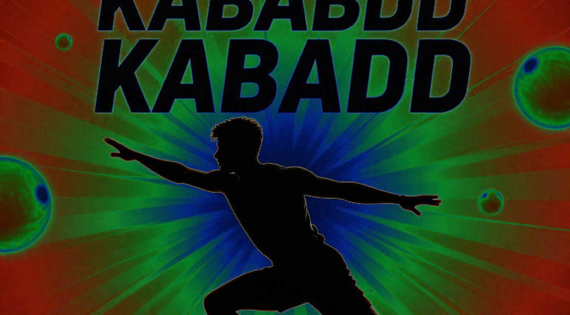 नाइजीरिया पर जीत का अंतर नहीं, इंग्लैंड के 26 अंक पढ़िए — कॉमनवेल्थ कबड्डी चैंपियनशिप 2026 का असली लेजर